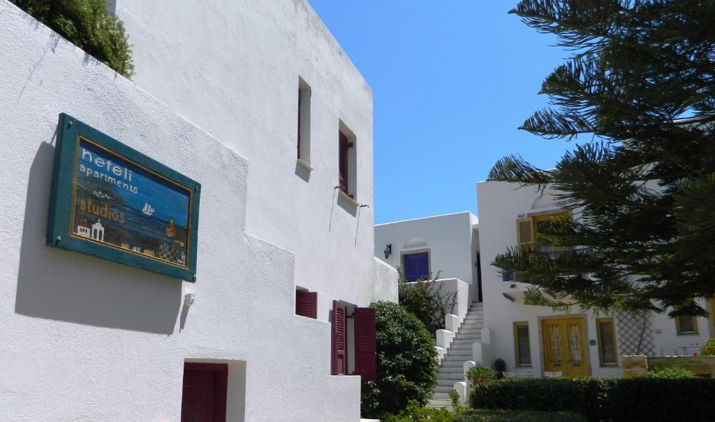 Nefeli Hotel Leros Агия-Марина Экстерьер фото